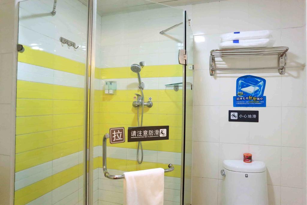 7Days Inn Zhongshan People'S Hospital Holiday Square Δωμάτιο φωτογραφία