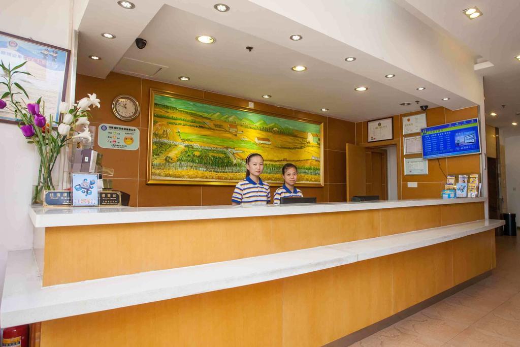 7Days Inn Zhongshan People'S Hospital Holiday Square Εξωτερικό φωτογραφία